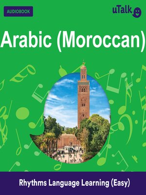 cover image of uTalk Arabic (Moroccan)
